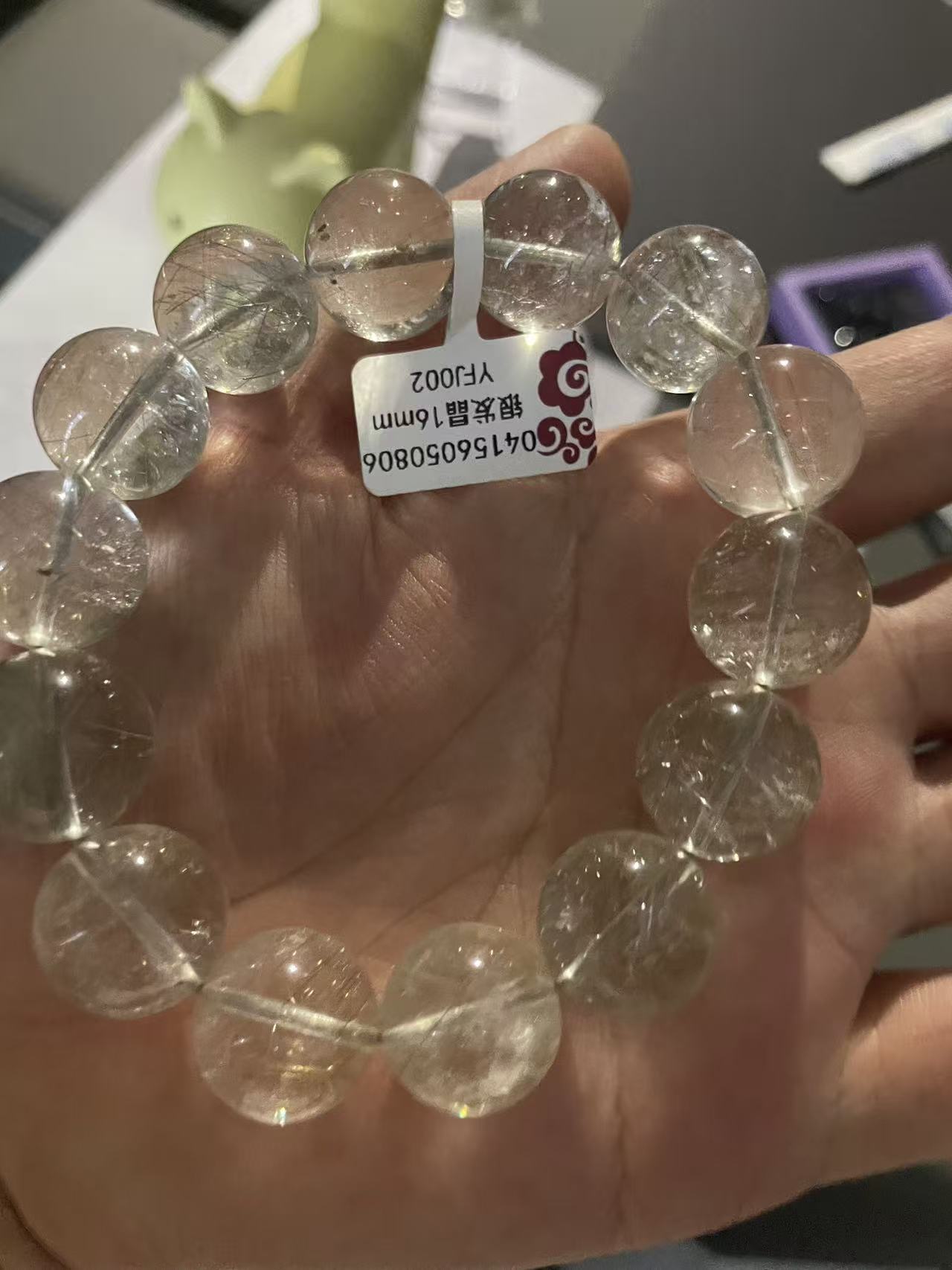 White Quartz Bracelet - 8mm Natural Crystal Beads